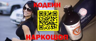 mdpv Обь