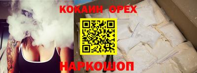 apvp Обнинск