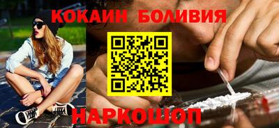 меф Нягань