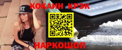 mdpv Обь