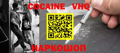 mdpv Обь