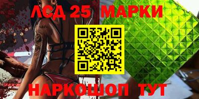 apvp Обнинск