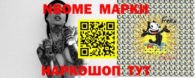 apvp Обнинск