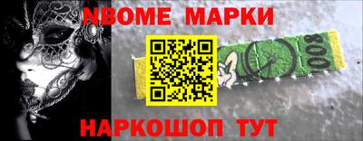 apvp Обнинск