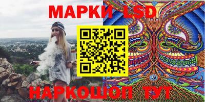 меф Нягань