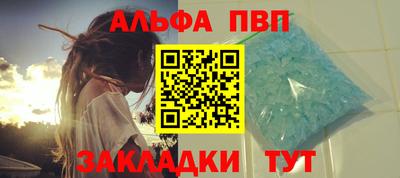 mdpv Обь