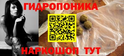 меф Нягань