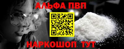 mdpv Обь