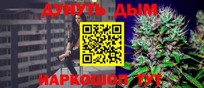 apvp Обнинск