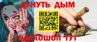 mdpv Обь