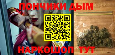 меф Нягань