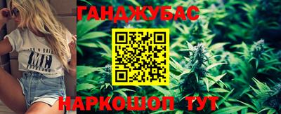 меф Нягань