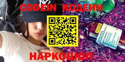 apvp Обнинск