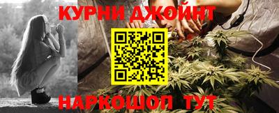 apvp Обнинск