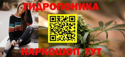 меф Нягань