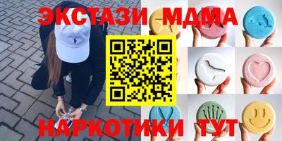 mdpv Обь
