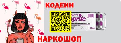 mdpv Обь