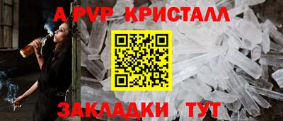 mdpv Обь
