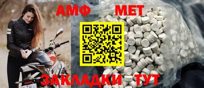 mdpv Обь