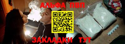 mdpv Обь