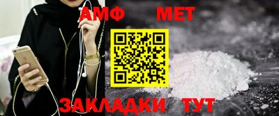 mdpv Обь
