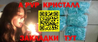 меф Нягань