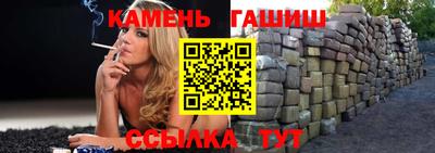 apvp Обнинск
