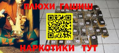apvp Обнинск