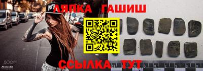 apvp Обнинск