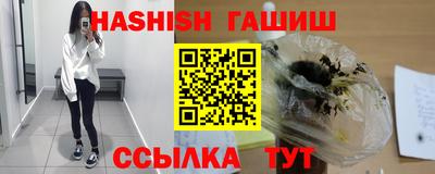 apvp Обнинск
