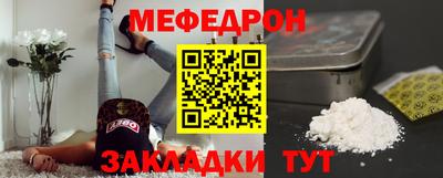 mdpv Обь