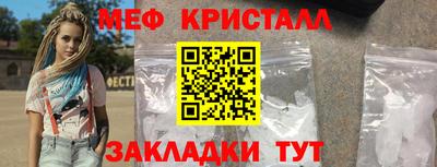 mdpv Обь