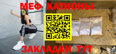 apvp Обнинск